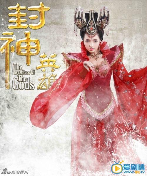 封神英雄玉磬是谁演的 玉磬扮演者麦迪娜资料