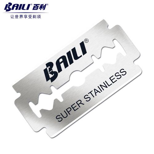 百利手动剃须刀片老式刮胡刀片白金刃口双面刀片5片装