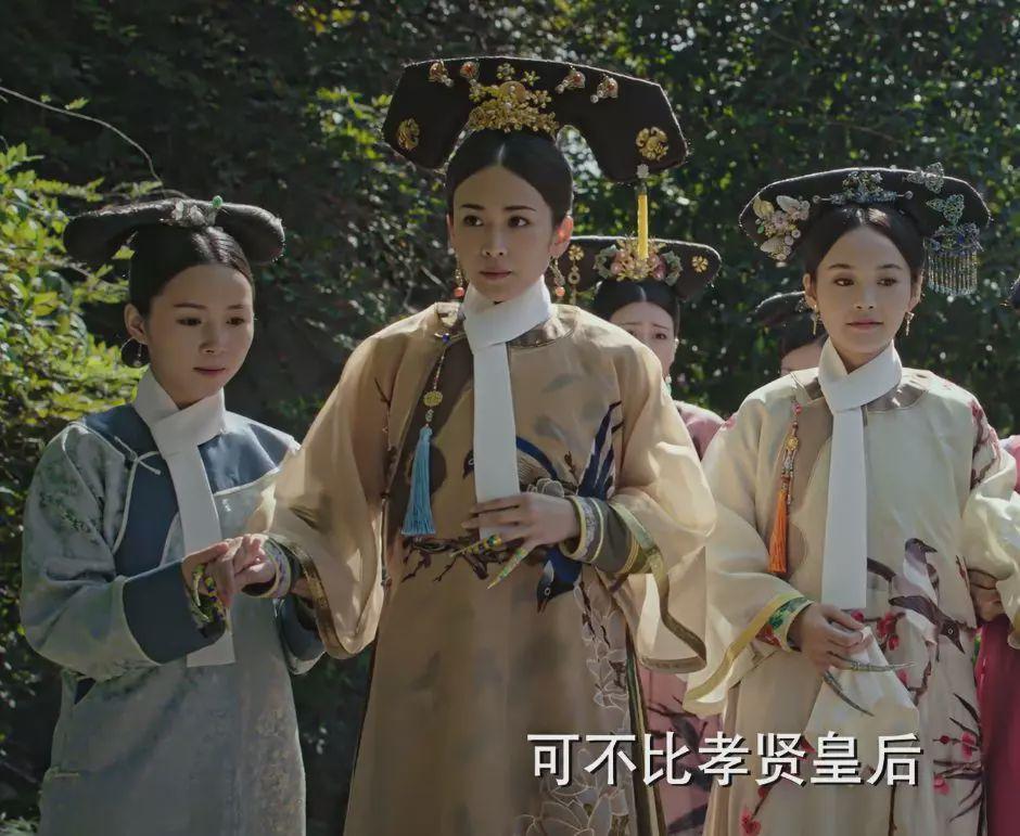 如懿传同样是嫔位婉嫔恪嫔豫嫔炩嫔该如何排位