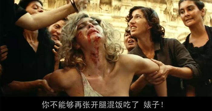 这些年,被"荡妇羞辱"千夫所指的女人们