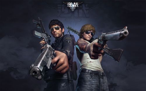 枪战网游《逆战》桌面壁纸(19)