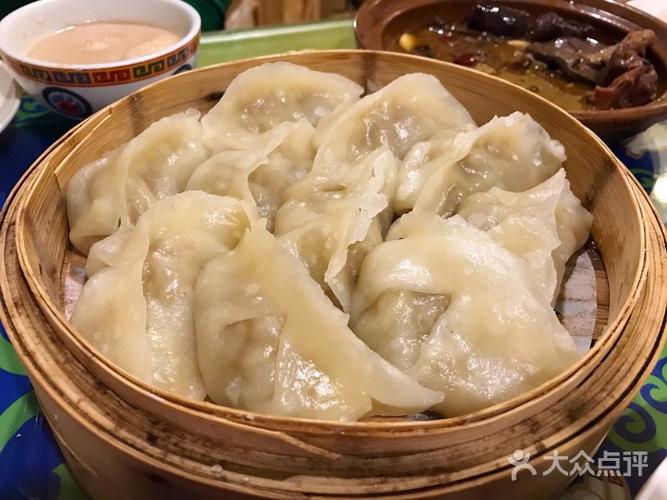 蒙古蒸饺