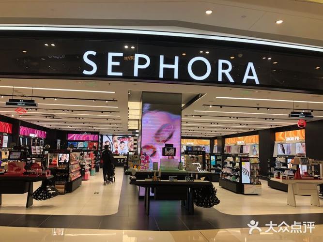 丝芙兰sephora(万象城店)图片