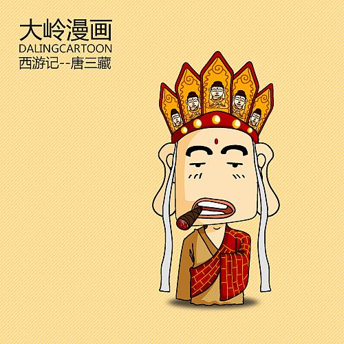 卡通头像唐僧