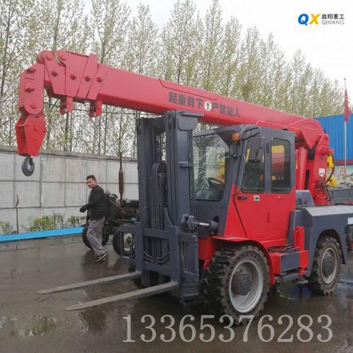 启翔叉车吊车起重机 叉车折叠臂 叉车吊臂起重臂可定做