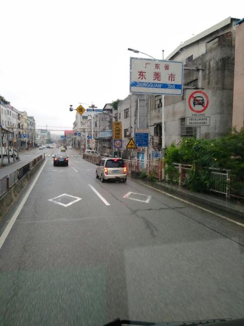 广东省东莞市石碣镇沿江中路天气预报