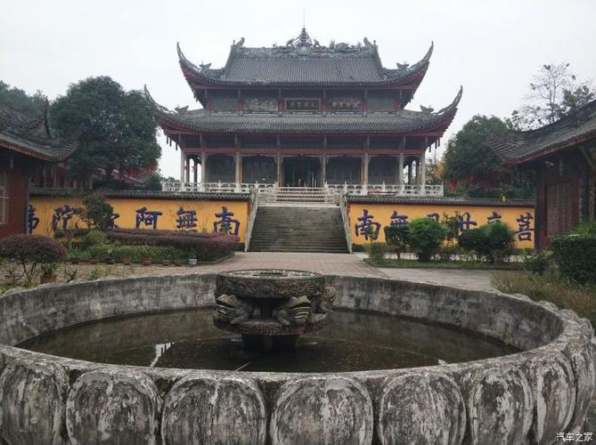 观庄严佛像 赏百年古寺 2017冬日云篆寺祈福游记