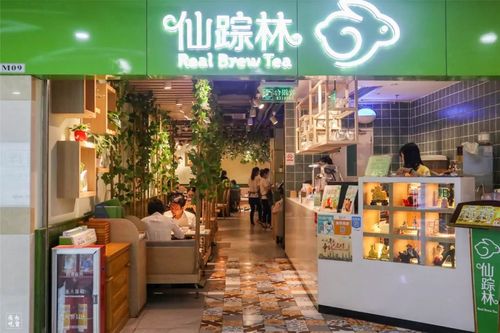 仙踪林广州8090后的共同记忆但抱歉我不会再去吃了