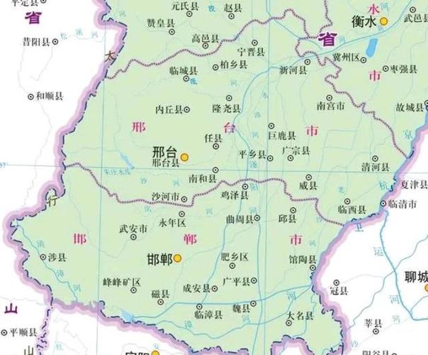 曾经的邢邯一体化.河北邢台和邯郸渐行渐远!