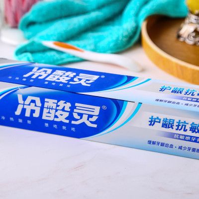 冷酸灵护龈抗敏牙膏180g支