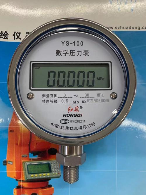 红旗ys-100高精度压力仪器数显压力表精密气压表不锈钢数字压力表