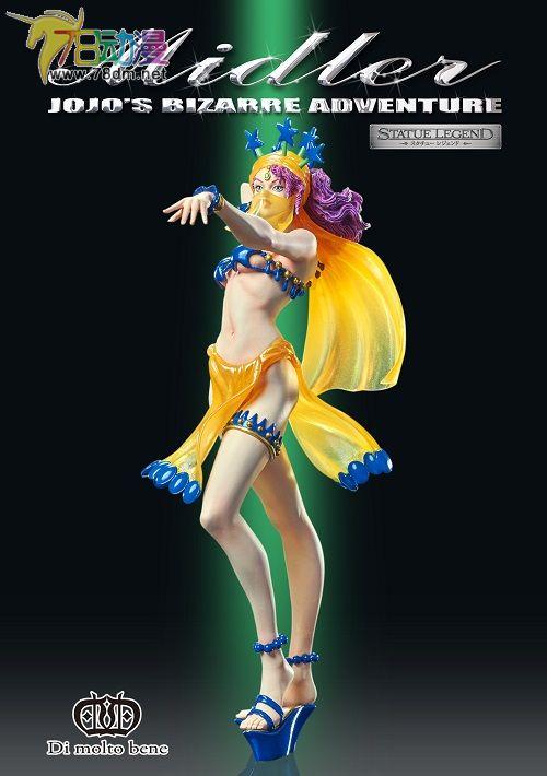 dimoltobene15年8月statuelegendltjojo的奇妙冒险gt蜜特拉