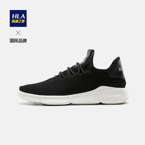 hla海澜之家透气飞织运动鞋舒适系带男鞋hsxdd1r086a视频