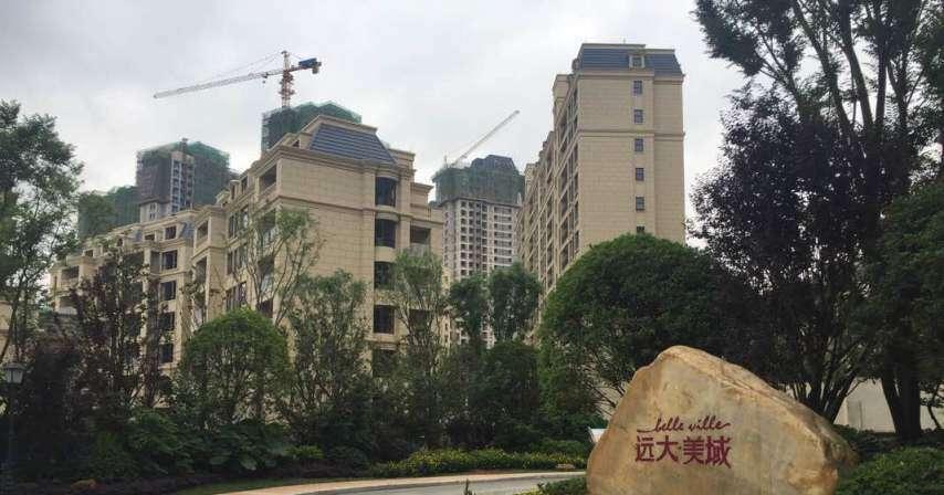贵阳 金阳新区 观山湖远大美域租房 2层