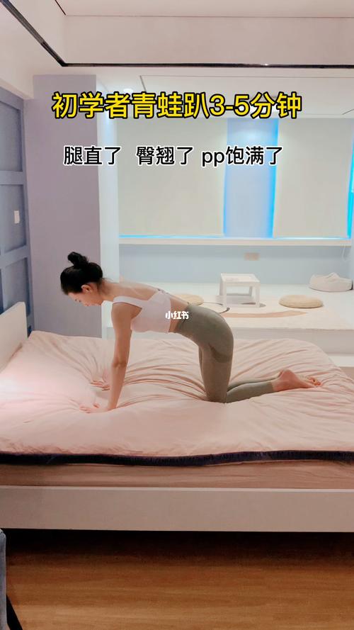 初学者青蛙趴,每天五分钟_青蛙趴_瑜伽_裤子_运动健身