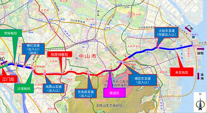 中开高速中山段最新调整!二期将设6处互通立交