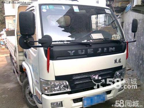 (出售)南京依维柯 跃进轻卡世博版n33 刚刚两年整的车
