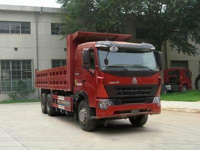 zz3257n3847p1l 豪沃379马力后双桥,后八轮lng5.8米国四自卸汽车