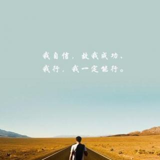 人生,没有太晚的开始