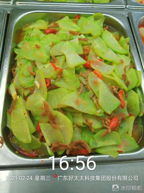 佛手瓜炒肉