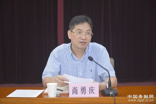 县普法教育依法治理领导小组会议召开