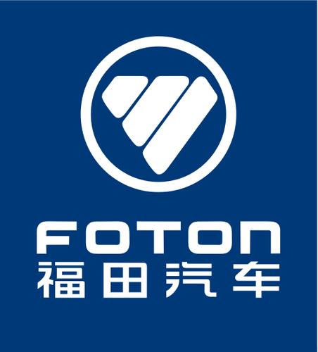 福田汽车