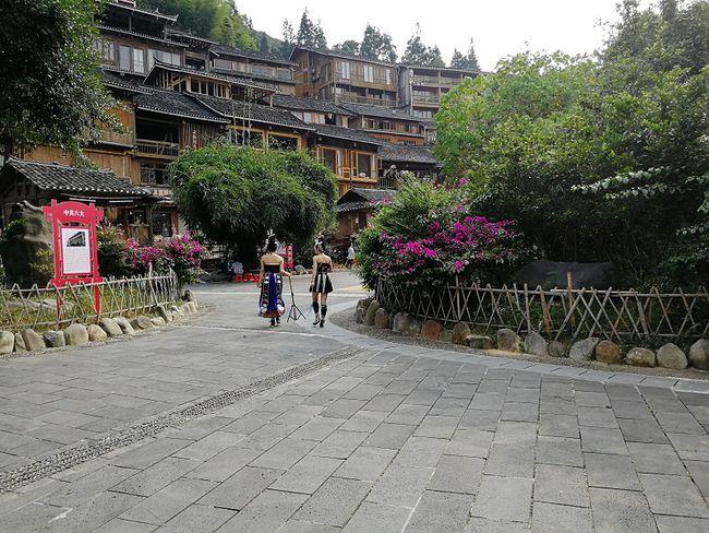 贵州黎平:肇兴冠名列车首发 千年侗寨等你来游(图)|县