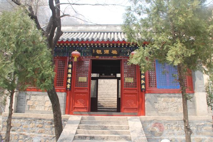 北京的著名道观都有哪些?