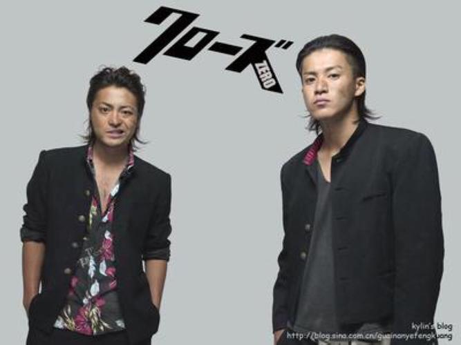 热血高校 芹泽多摩雄