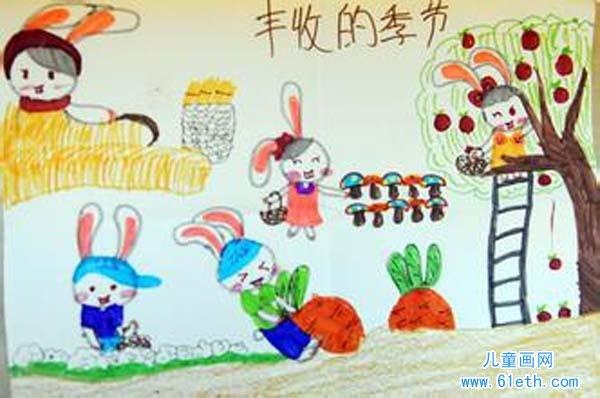 小学生秋天儿童画:丰收的季节