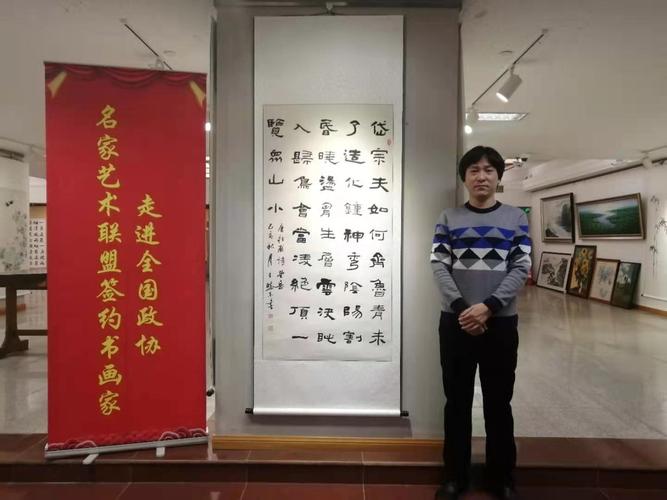名家艺术联盟王晓东书法作品广受大使外宾追捧,多国大使馆珍藏