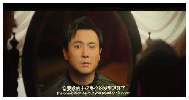3天花掉7个亿途虎养车7周年回馈壕比王多鱼
