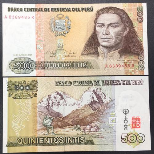 美洲 全新unc 秘鲁500印蒂 外国钱币 500元面值 外币 全新保真