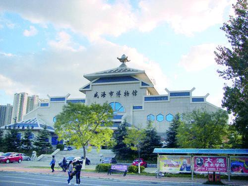 口述史丨威海市博物馆馆长邵毅名不见经传的小馆蜕变为国家二级博物馆