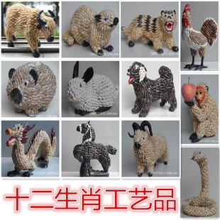 北海贝壳工艺品 立体十二生肖地摊手工艺品 海螺创意礼品装饰摆件