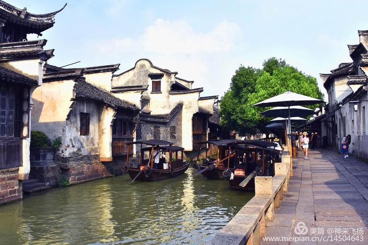 其它 江南水乡~~乌镇 写美篇 乌镇东栅景区被一条河分割为南北两岸,这