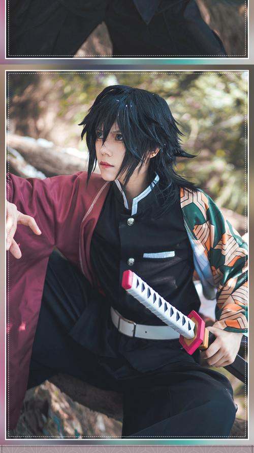 适用于【】鬼灭之刃cos服富冈义勇cosplay服装动漫男二次元