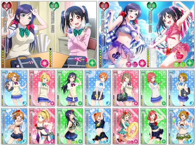 lovelive中你觉得每位角色最好看的卡分别是哪张?