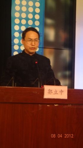 郭立中教授简介:  南京中医药大学中医内科急难症研究所所长,主任