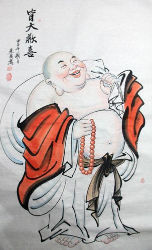 国画大肚弥勒佛图片