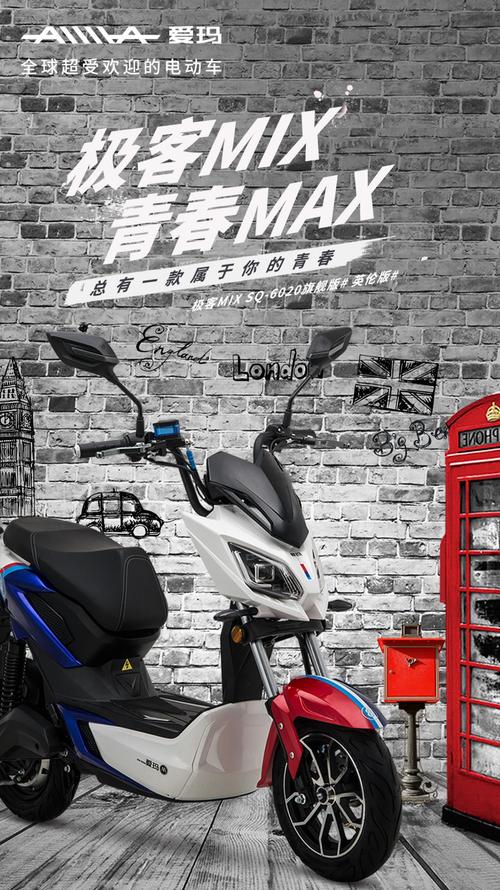 品牌的同类型产品,雅迪极光电动车的减震效果明显不如爱玛极客系列