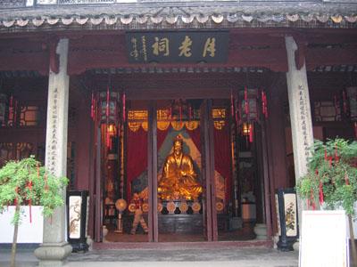 杭州的月老祠在哪?