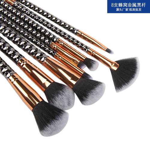新款8支化妆刷套装 小钻石幻彩腮红眼影脸部修饰柔软毛头美妆工具