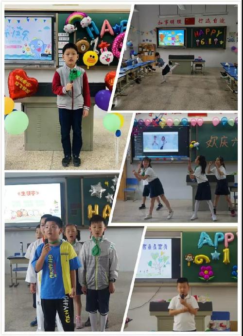 共筑七彩童年 喜迎祖国七十华诞 ——尚鸿小学隆重举行庆"六·一"主题