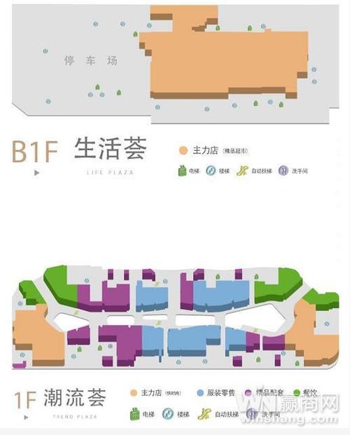 苏州盛泽凤凰荟