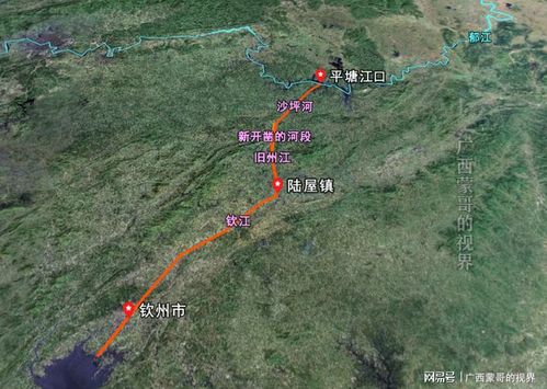 广西平陆运河,能否再造一个珠三角?对贵港梧州有影响吗?