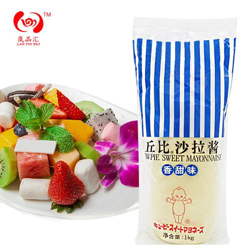 丘比沙拉酱香甜味挤压瓶装1kg 烘培水果蔬菜寿司手抓饼拌菜