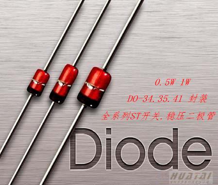 现货st先科稳压二极管do35直插05w39vbzx55c3v9100个二极管
