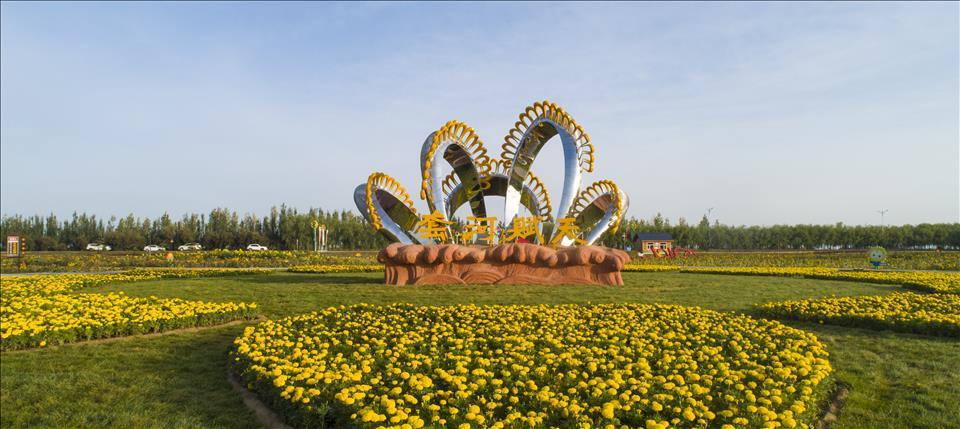 庆祝中华人民共和国成立70周年"天赋河套世界共享"五原县第四届葵花节