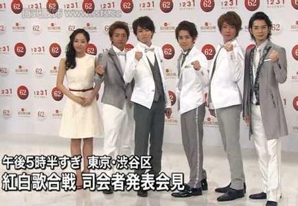 松本润井上真央要结婚啦 因戏生情开花结果(图)